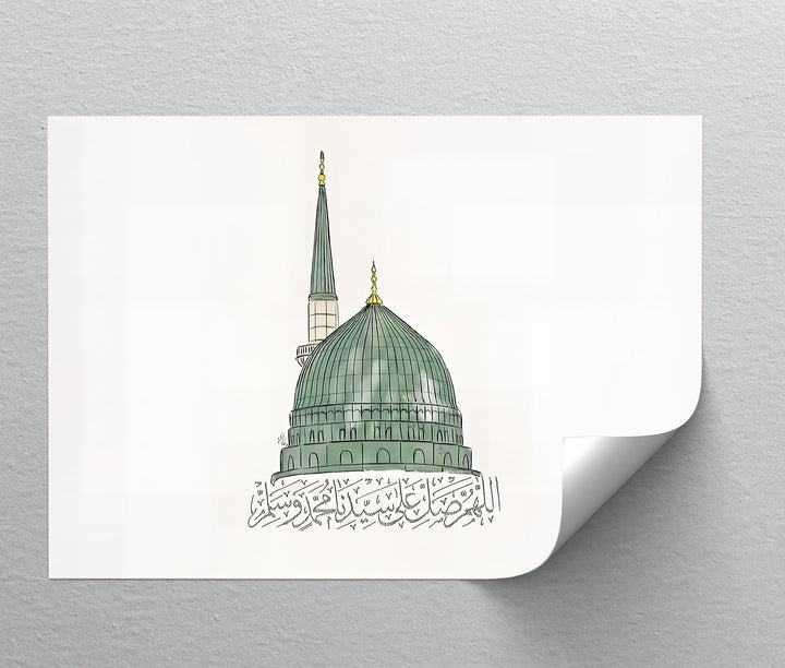 The Green Dome of Al-Masjid an-Nabawi – Islamic Wall Art