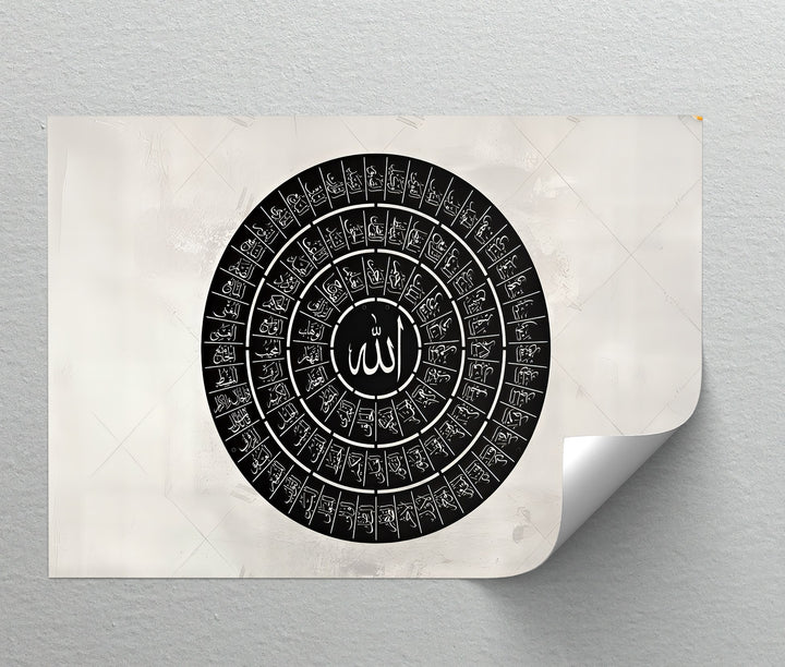 Circle of Divine Names – 99 Names of Allah Islamic Wall Art