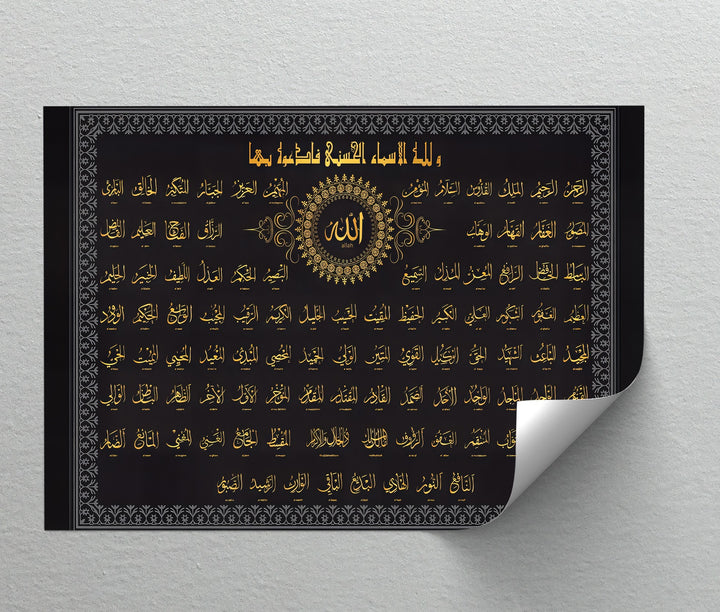 99 Names of Allah – Elegant Arabic Calligraphy Islamic Wall Art