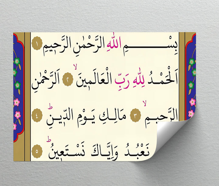 Surah Al-Fatiha – Color-Coded Tajweed Quran Wall Art
