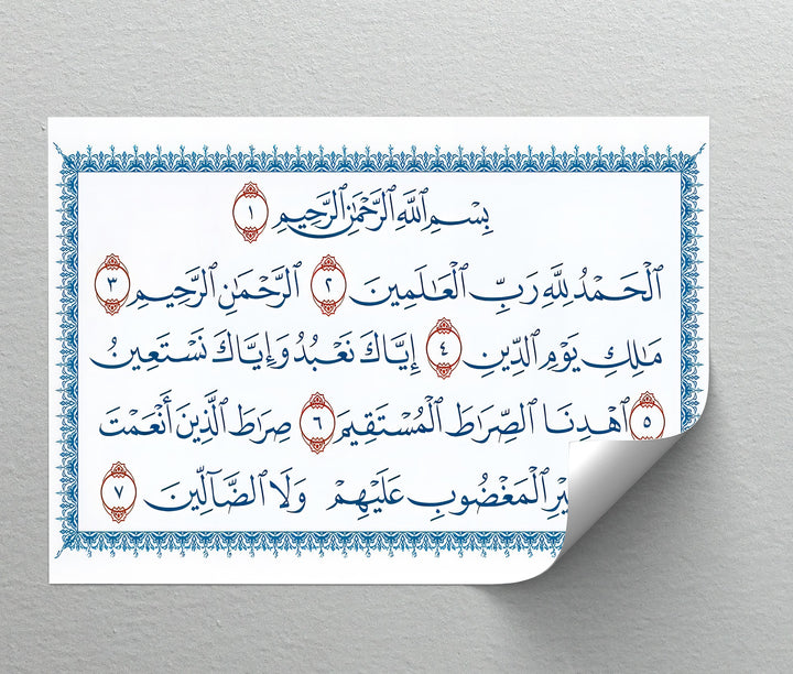 Surah Al-Fatiha – Islamic Calligraphy Wall Art