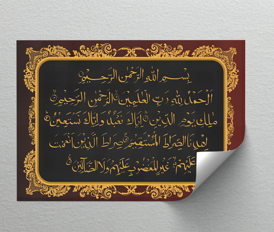 Sacred Calligraphy of Surah Al-Fatiha – Islamic Wall Art