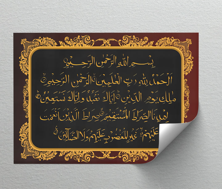 Sacred Calligraphy of Surah Al-Fatiha – Islamic Wall Art