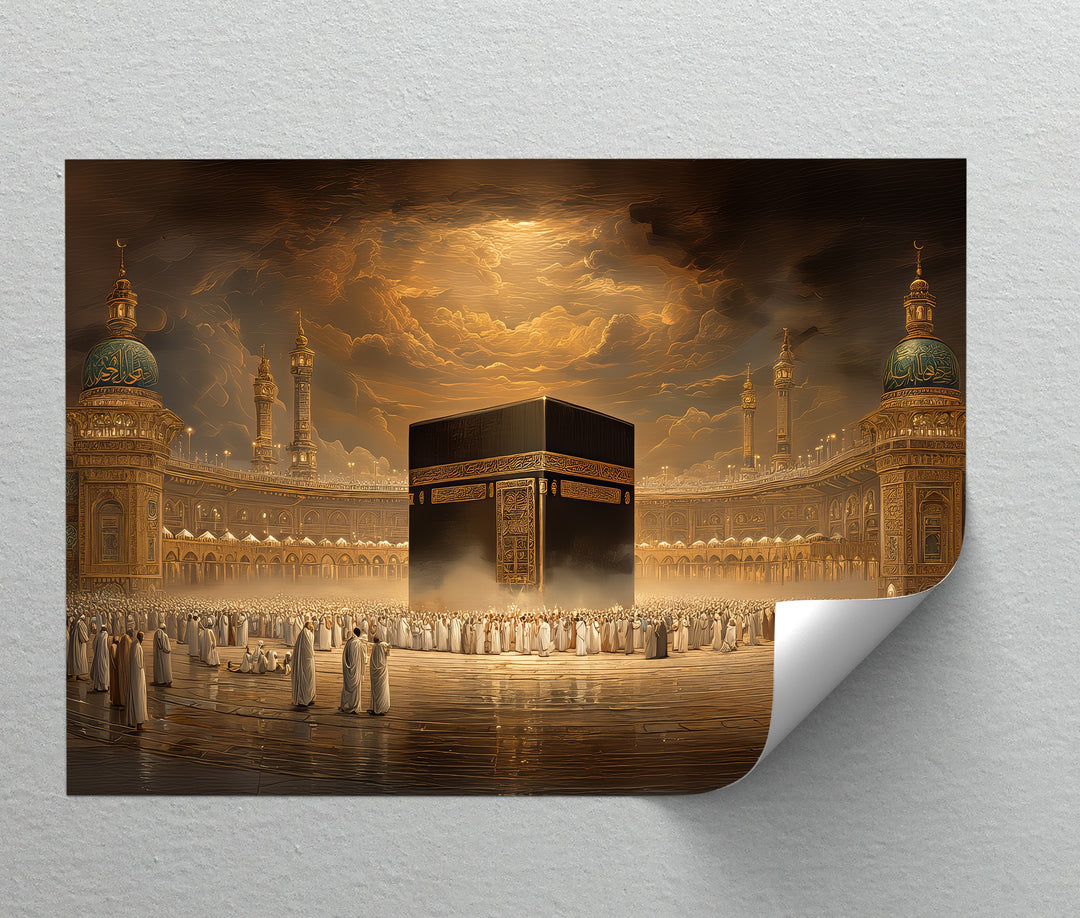 Divine Light Over the Kaaba – Islamic Holy Site Canvas Print