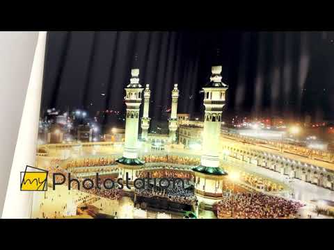 Glaswandkunst mit Blick auf die Kaaba