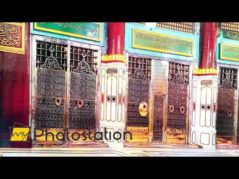 Nabawi Islamische Glaswandkunst