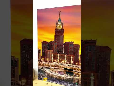 ساعة ذهبية - الكعبة وبرج الساعة في مكة المكرمة اللوحات الزجاجية الجدارية