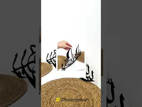 Western-Cowboy-Silhouette – Pferd &amp; Rodeo Metall Wandbilder