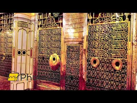 Islamische Glaswandkunst der Masjid und Nabawi