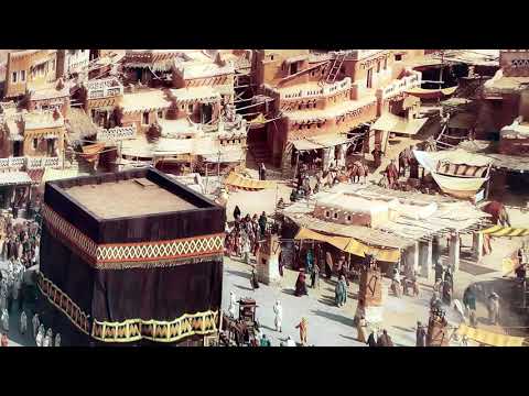 Islamische Glaswandkunst aus Mekka