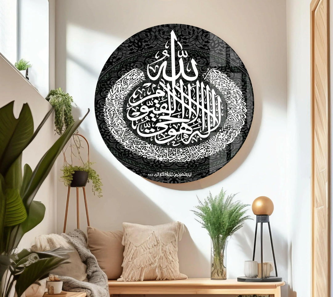 High-detail black and white Arabic calligraphy design perfect for modern spiritual wall decor. - MyPhotoStation