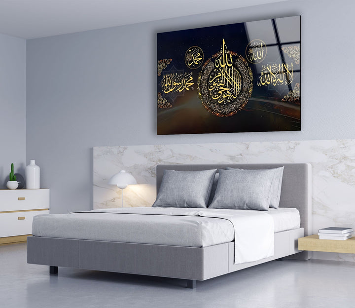 Quran Letter Glass Wall Art Glass Printing Wall Art, Print photos on glass
