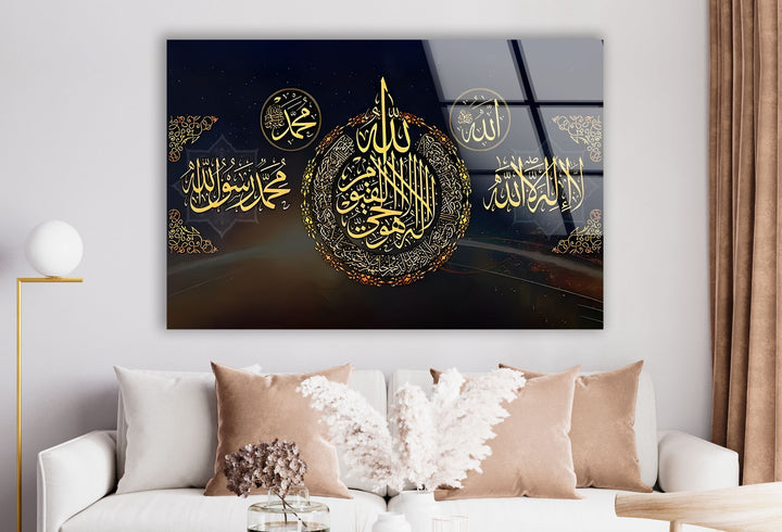 Quran Letter Glass Wall Art photo print on glass, prints on glass wall art
