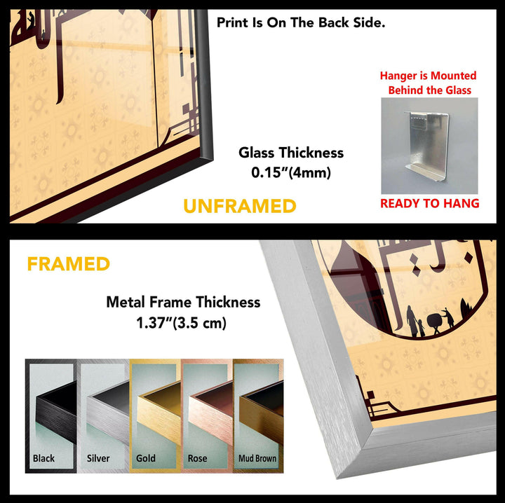 Islamic Decor Tempered Glass Wall Art - MyPhotoStation