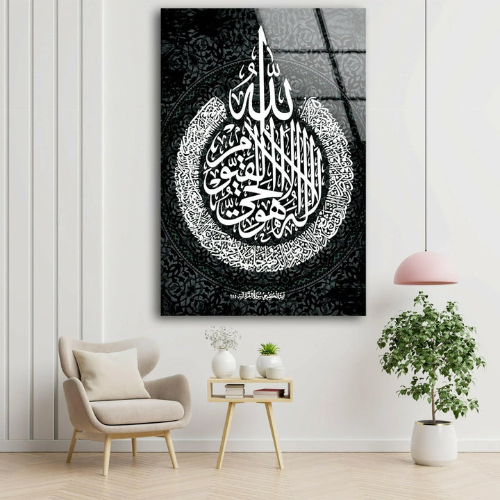 Intricate Arabic calligraphy composition displayed as modern black and white glass wall decor.