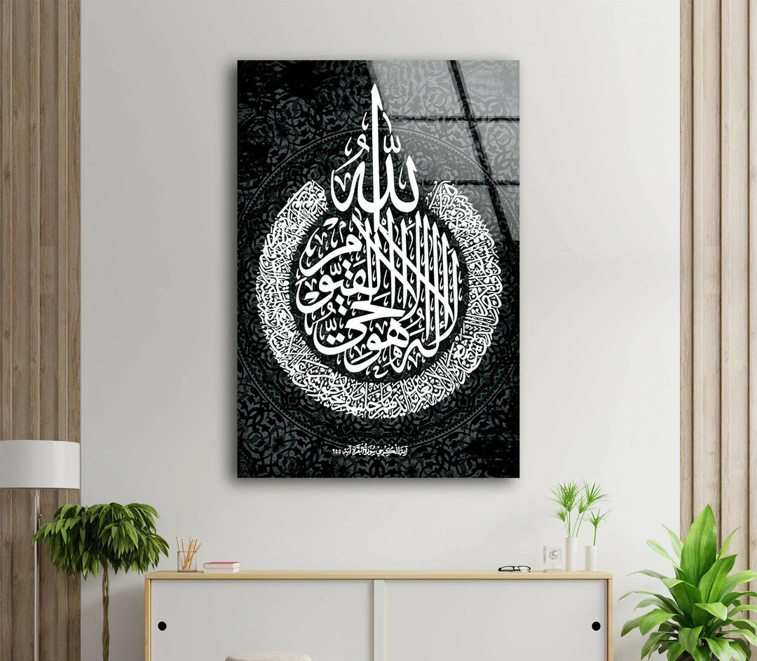 Detailed monochrome Arabic calligraphy arranged in a circular pattern on premium glass wall art.