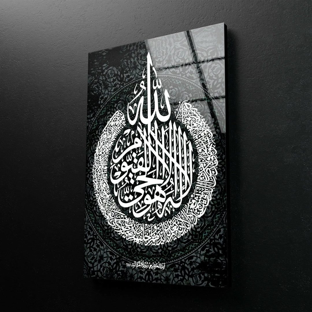 Islamic Decor Tempered Glass Wall Art - MyPhotoStation