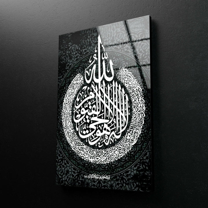 Islamic Decor Tempered Glass Wall Art - MyPhotoStation