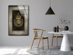 Islamic Decor Tempered Glass Wall Art