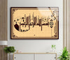 Islamic Decor Tempered Glass Wall Art
