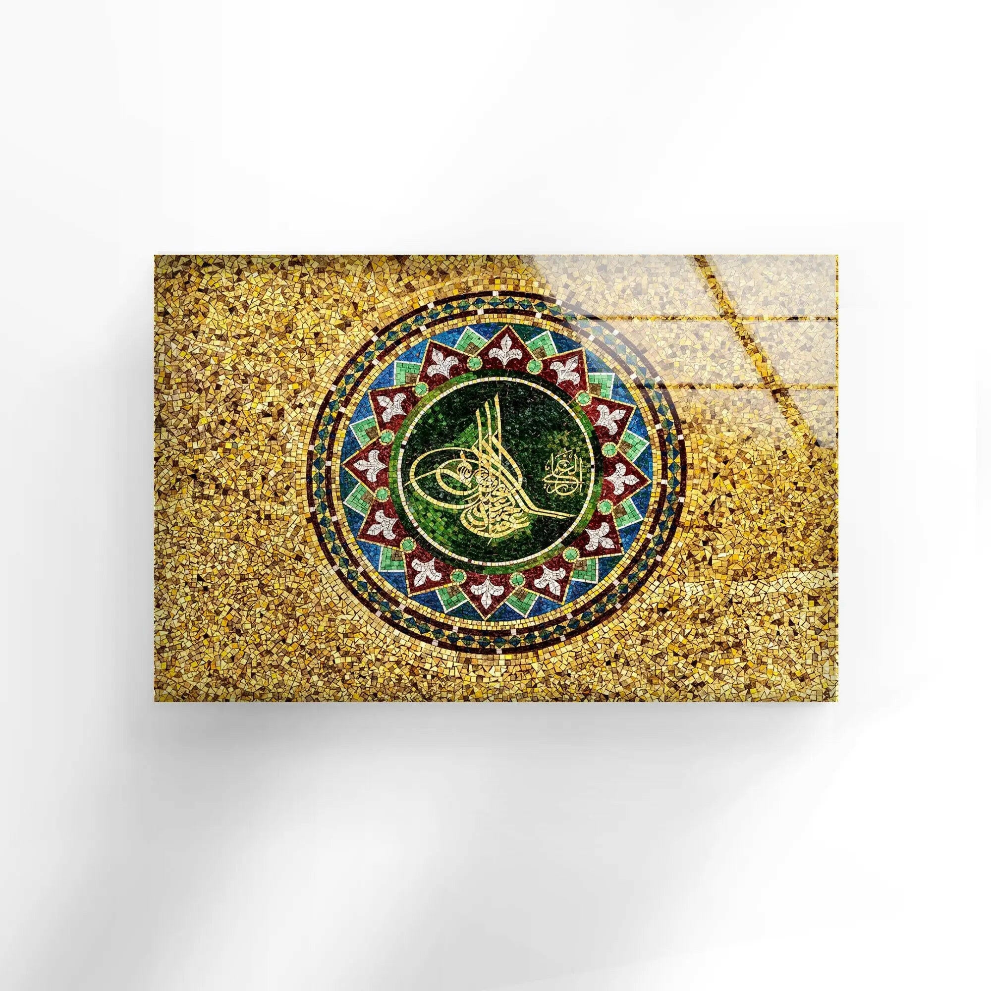 Islamic Decor Tempered Glass Wall Art