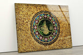 Islamic Decor Tempered Glass Wall Art