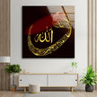 Decorative Islamic Tempered Glass Wall Art