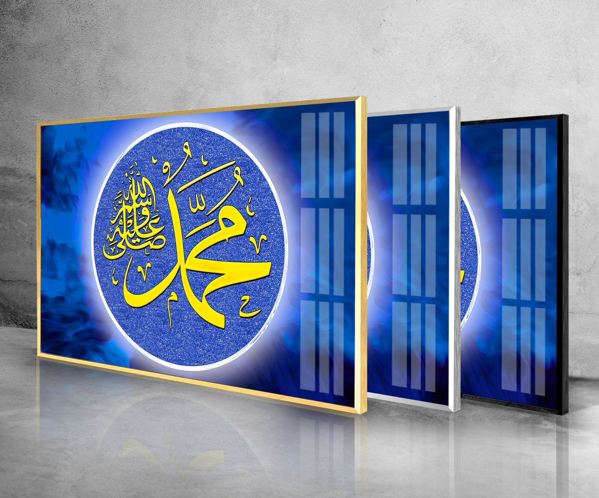 Islamic Calligraphy Tempered Glass Wall Art
