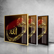Decorative Islamic Tempered Glass Wall Art