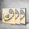 Islamic Calligraphy Tempered Glass Wall Art