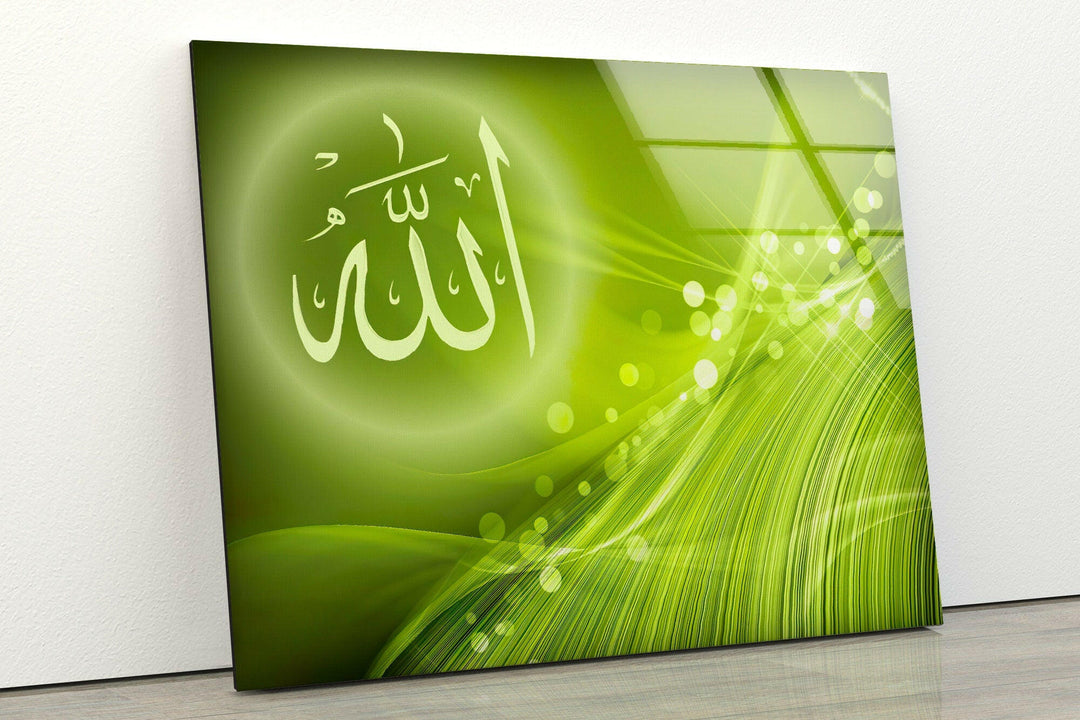 Green Islamic Decor Glass Print Wall Art Pieces