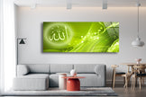 Islamic Decor Tempered Glass Wall Art