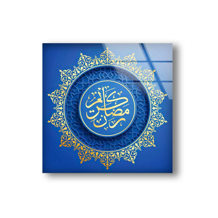 Muslim Islamic Decor Glass Wall Decor for Homes