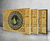 Islamic Decor Tempered Glass Wall Art