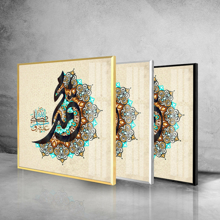 Brown Islamic Decor Glass Wall Art Decor 