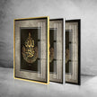 Islamic Decor Tempered Glass Wall Art