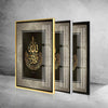 Islamic Decor Tempered Glass Wall Art